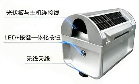 弧垂传感器结构标注